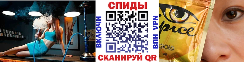Бутират вода  Медногорск 