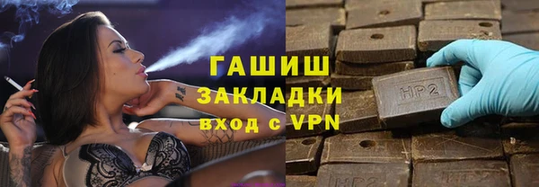 прущая мука Бородино