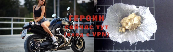 кокс Бугульма