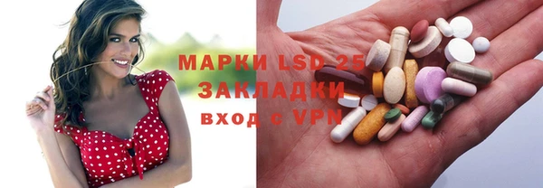 кокс Бугульма