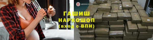 кокс Бугульма