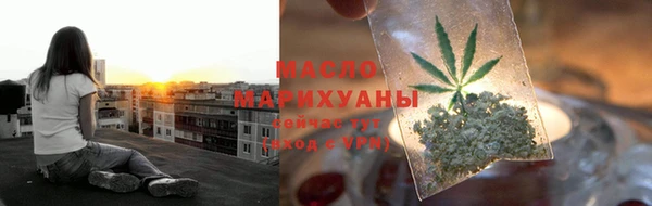 прущая мука Бородино