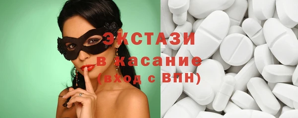 кокс Бугульма