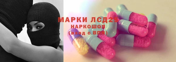кокс Бугульма