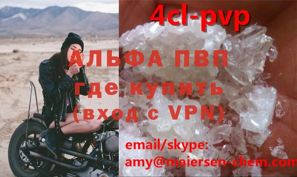 прущая мука Бородино