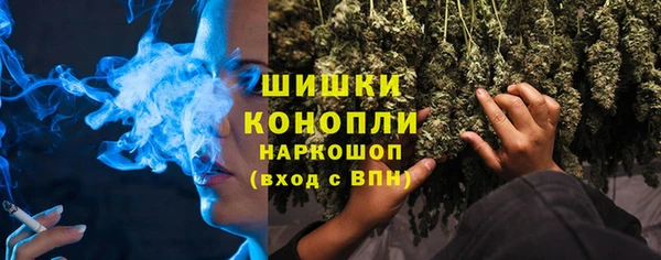 прущая мука Бородино