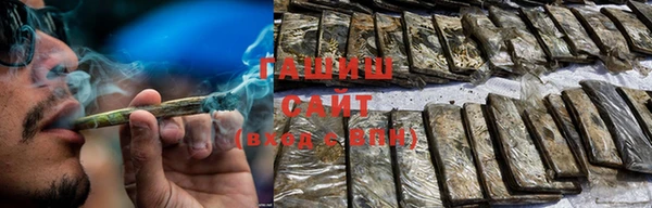 кокс Бугульма