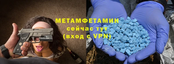 кокс Бугульма