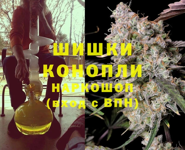кокс Бугульма