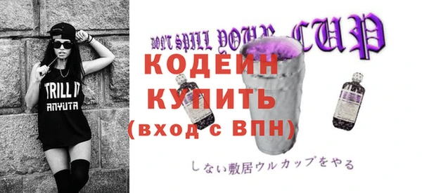прущая мука Бородино