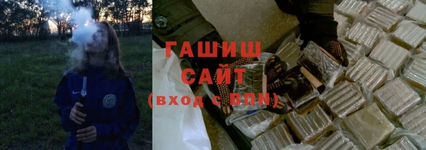 apvp Сосновоборск