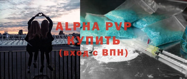 прущая мука Бородино