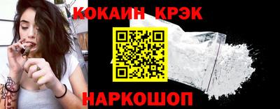 марки lsd Гай