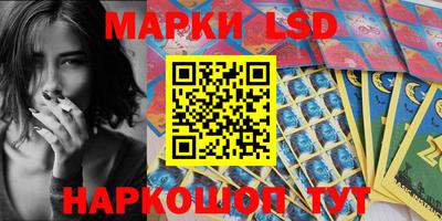 мдма Гагарин