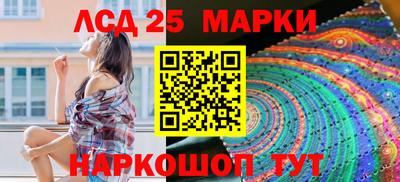 мдма Гагарин