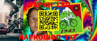 мдма Гагарин