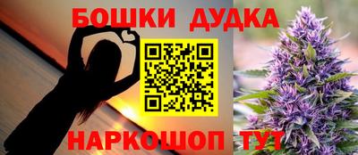 мдма Гагарин