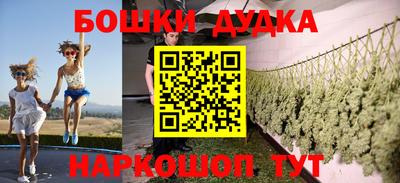 марки lsd Гай