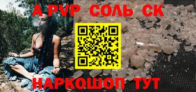 мдма Гагарин