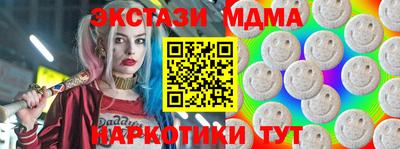 марки lsd Гай