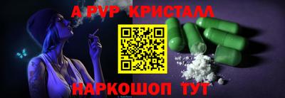 марки lsd Гай