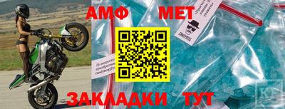 мдма Гагарин