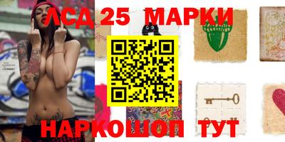 мдма Гагарин