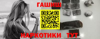 мдма Гагарин