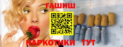мдма Гагарин