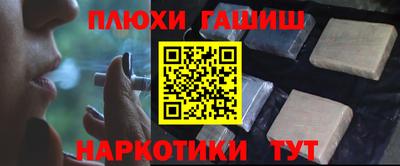 мдма Гагарин